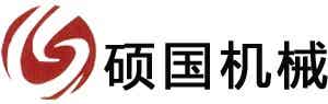 碩國機械