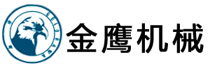 泉州金鷹
