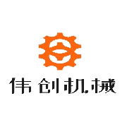 惠州市偉創橡膠機械有限公司