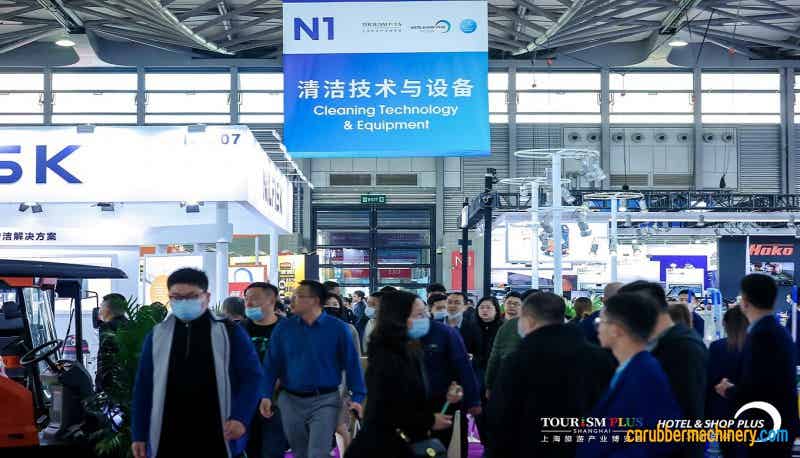 CCE上海清潔展 CCE上海清潔展
