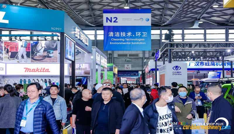 CCE上海清潔展 CCE上海清潔展