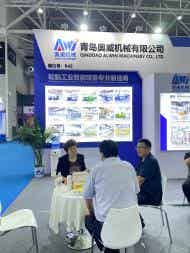 奥威机械参加2024W?1届亚太国际塑料橡胶工业展 奥威机械参加2024W?1届亚太国际塑料橡胶工业展