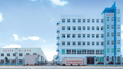 溫州歐亞橡塑機(jī)械有限公司