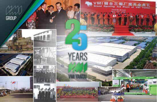 VMI在中國的25年 VMI在中國的25年