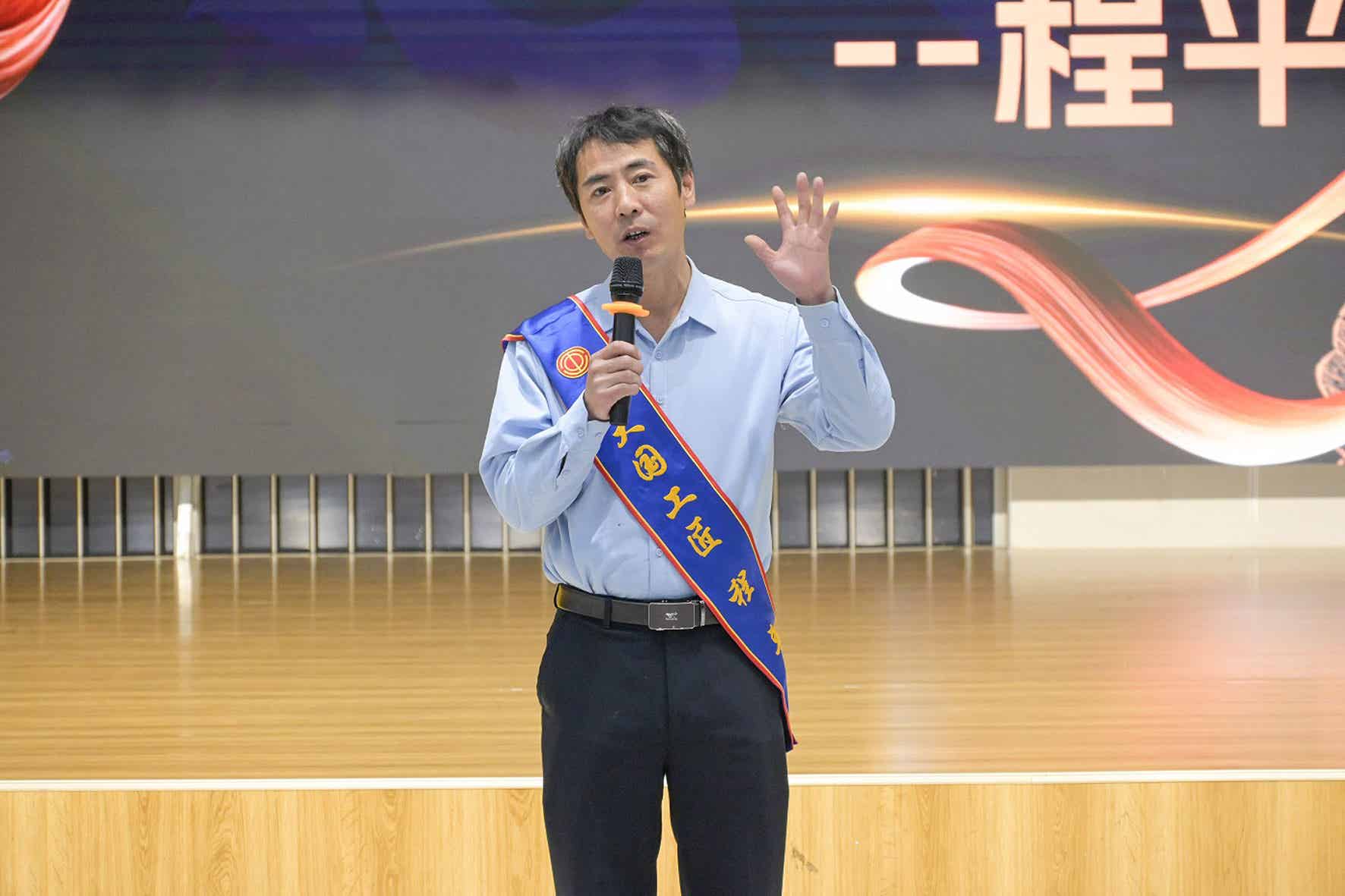 07-程平.jpg 07-程平.jpg