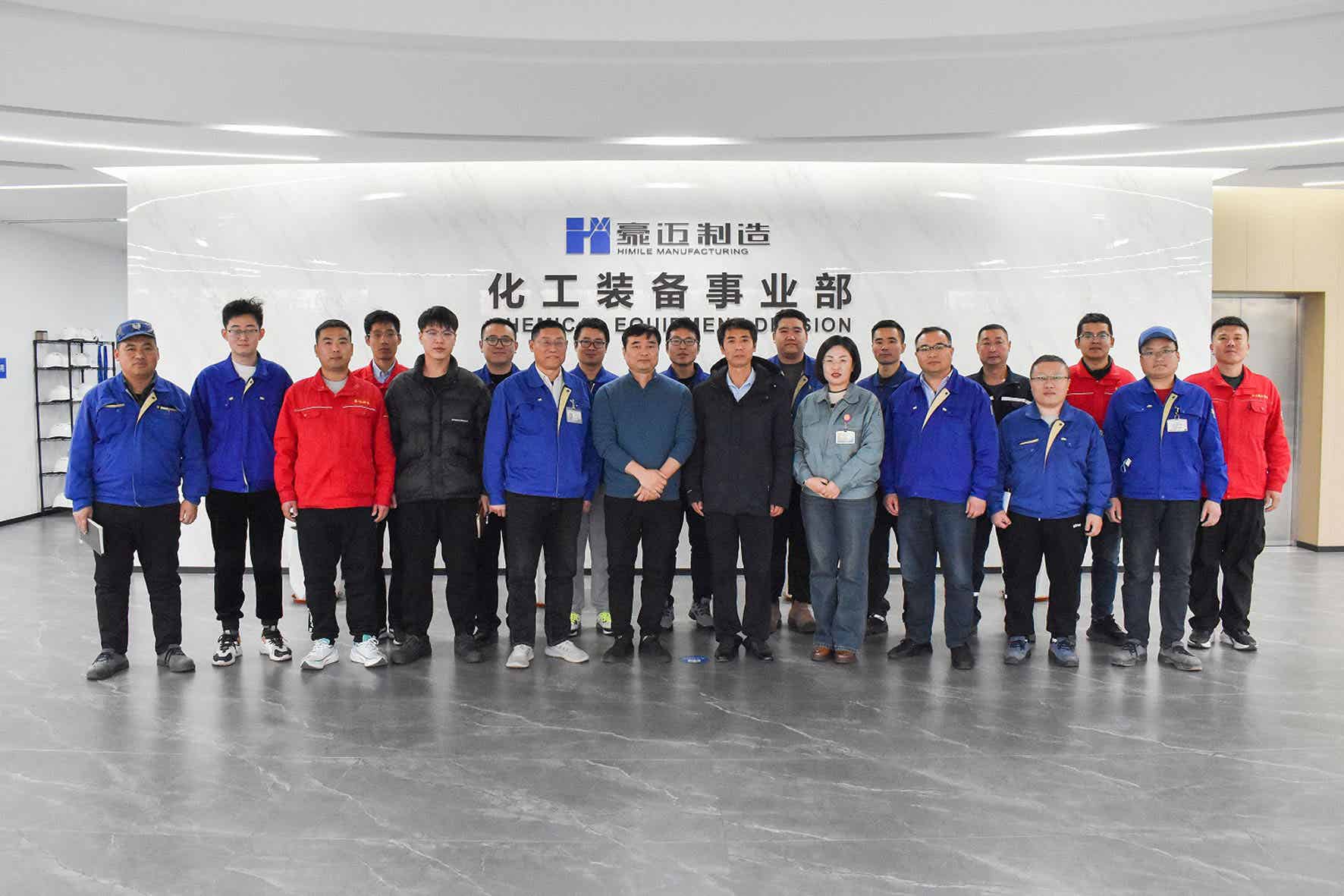 06-參觀化工.jpg 06-參觀化工.jpg