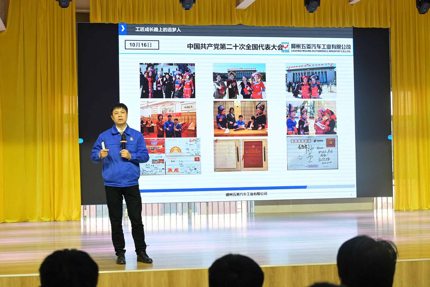 09-鄭志明.jpg 09-鄭志明.jpg